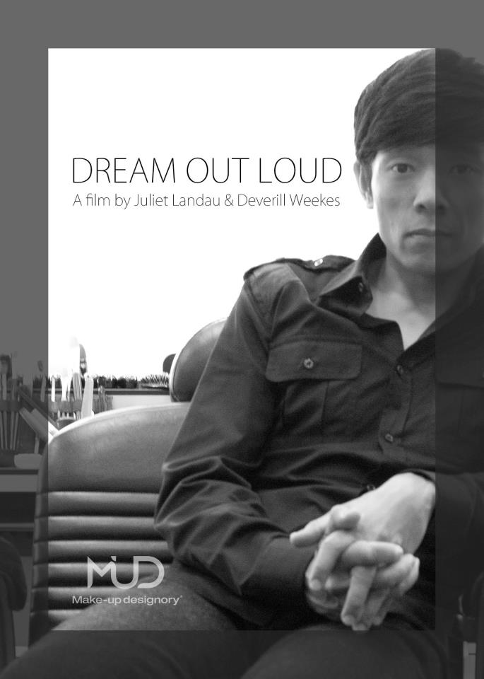 Dream Out Loud Gets NY Premiere in April (Juliet Landau)