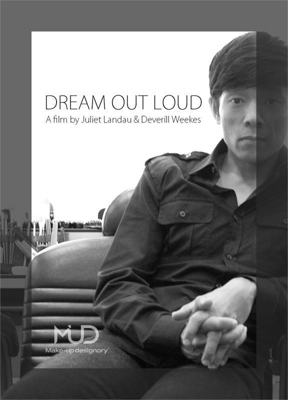 Juliet Landau to “Dream Out Loud”