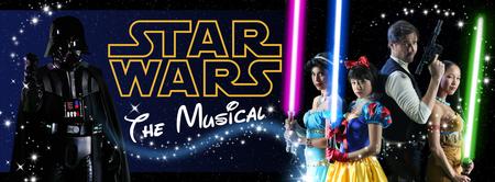Attend Star Wars: The Musical Wrap Party This Weekend!